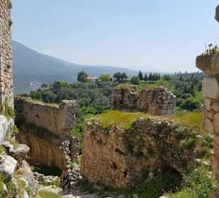 Youtube Video Becin Kalesi ansehen