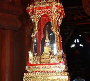 Sanctuary of Truth