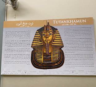 Altägyptisches Museum