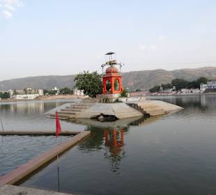 Pushkar See