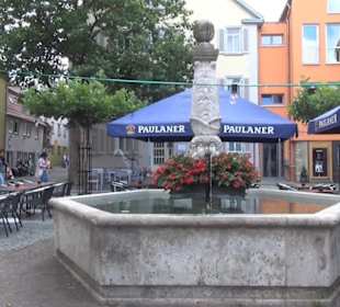 Gartentorbrunnen