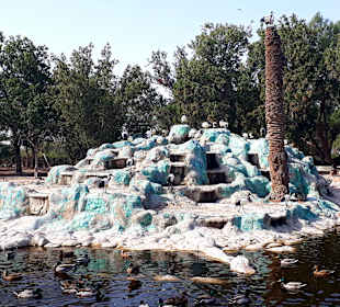 Al Areen Wildlife Park