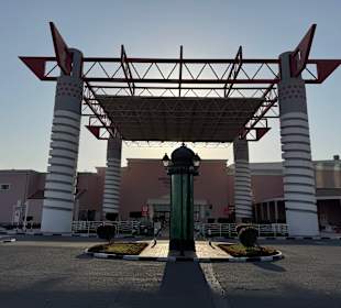 Villaggio Shopping-Mall