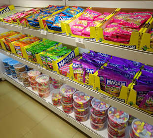 Rundgang durch den Haribo-Store