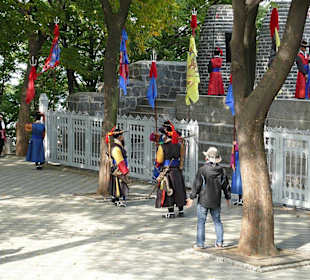 Namsan