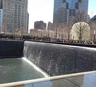 Stadtrundfahrt New York