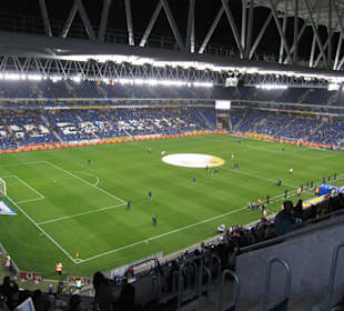 Panoramica del estadio