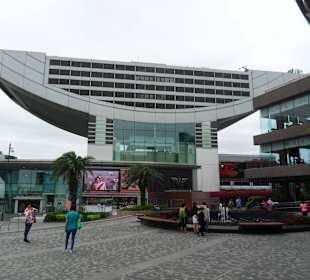 Górna stacja kolejki na Victoria Peak