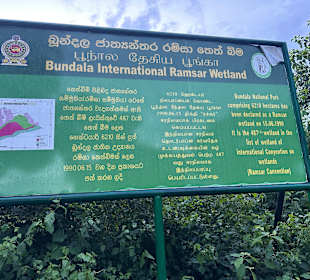 Eingang zum NP