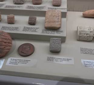 Museum Alte Kulturen