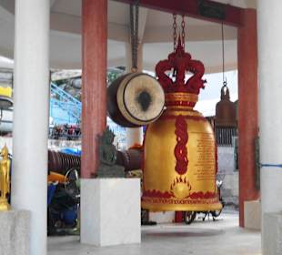 Wat Khao Takiab‎