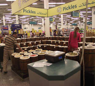 В гипермаркете