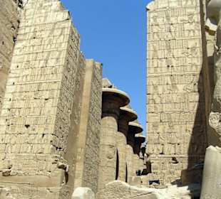 Карнакский Храм