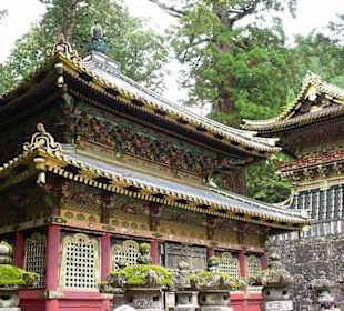 Nikko