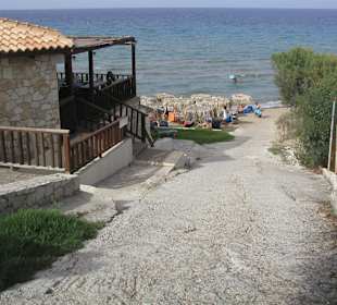 Zakynthos Vassilikos