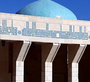 König Abdullah Moschee