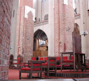 Wygląd wewnętrzny bazyliki