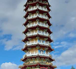 Ci'en Pagoda