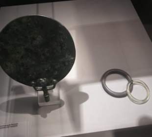 Museum für Vor- und Frühgeschichte