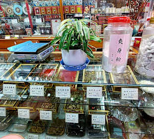 DiHua Street Datong Viertel