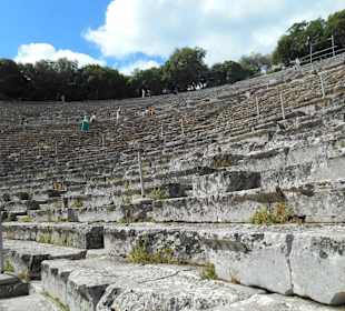Starożytny teatr Epidauros