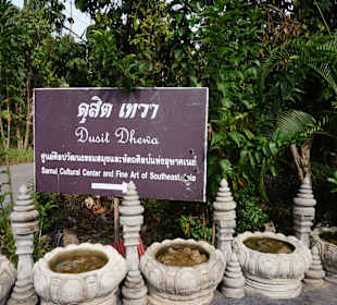 Art center/museum (we got there by free bicycles from Hotel 