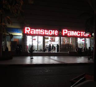 Toller Souvenir-Laden