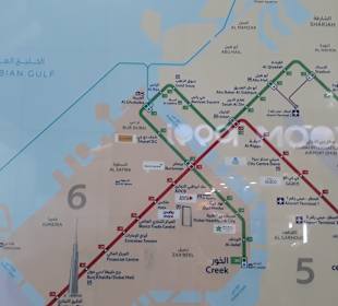 Stadtrundfahrt Dubai