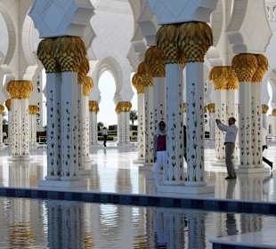 Moschee vom Innenhof