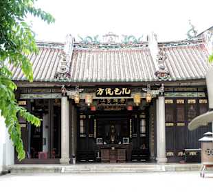 Pocztówki z GeorgeTown - starówka