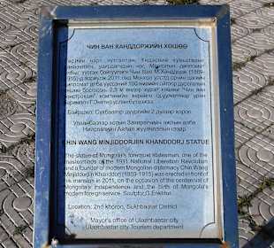 Hinweistafel am Khanddorj-Denkmal