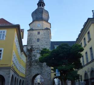 Spitaltorturm Coburg