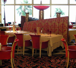 Restaurantbereich Ai Iwan