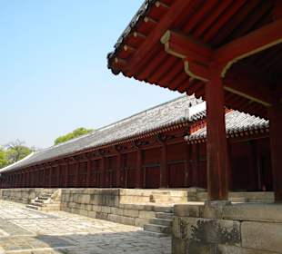 Jongmyo Shrine