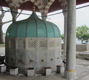 Фонтан для омовения