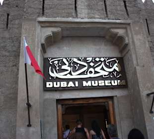 Dubai Museum