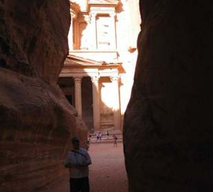 Al-khaznah from as-siq