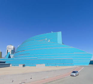 Zentrale Konzerthalle Kasachstan