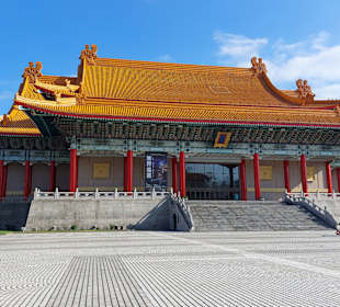 Chiang Kai Shek Memorial Hall