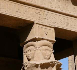 Philae-Tempel