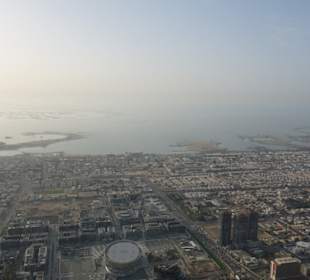 Beeindruckender Ausblick