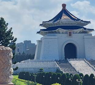 Chiang Kai Shek Memorial Hall