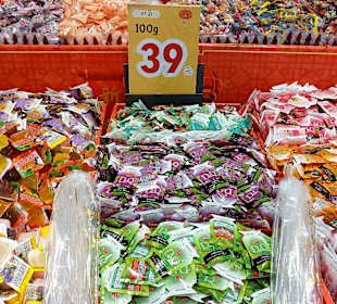 DiHua Street Datong Viertel