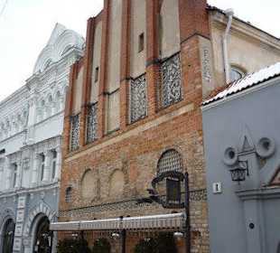 Wilno -  Aušros Vartų gatvė