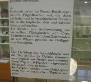 Info-Tafel zur Studiensammlung "Neues Reich"