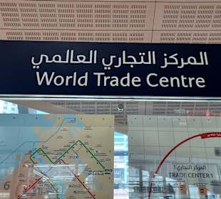 Red-Line-Metro Dubai 