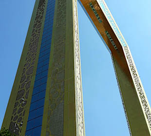 Dubai Frame