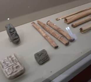 Museum Alte Kulturen