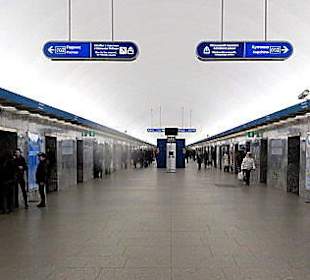 Die Metro-Station A. Nevskogo 