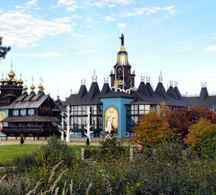 Glockenpalast im Mühlenmuseum, Gifhorn